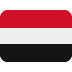 🇾🇪 flag: Yemen display on Twitter